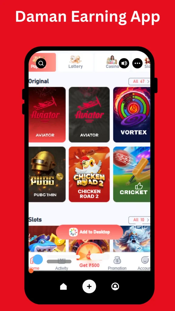 Daman App